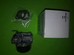 Kohler Part # 4685301S Carburetor Kit Assembly K91. Fixed Price $279.00.