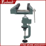 Findmall 3" Table Bench Vise Work Clamp Swivel Rotating Hobby Crafts 360. Fixed Price $14.62.