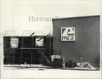 1981 Press Photo Construction Of Building At Page Airway New York - TUA20056. Fixed Price $24.99.