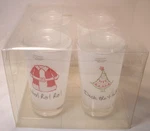 Harry & David: 4 Hand Blown Frosted Glass Christmas Holiday Tumblers: Nib: Nr. Fixed Price $11.89.