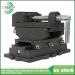 Metal Milling 2 Way Clamp Machine Cross Slide Vise Drill Press Heavy Duty. Fixed Price $34.82.