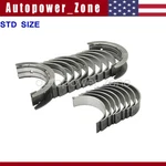 Std Main & Con Rod Bearings Kits For Subaru FA20 FB20 12209-AA650 12108AB110. Fixed Price $28.54.